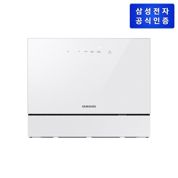 열풍건조가 되는 카운터탑 6인용 식기세척기 제품 이미지